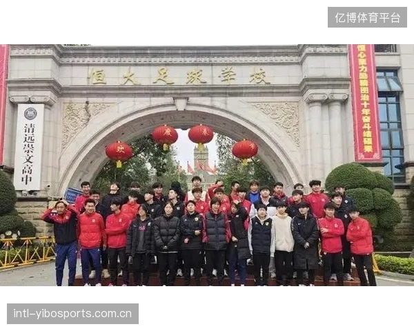 广州恒大足校的招生标准调整，破解了精英青训与校园体育普及之间的供给矛盾