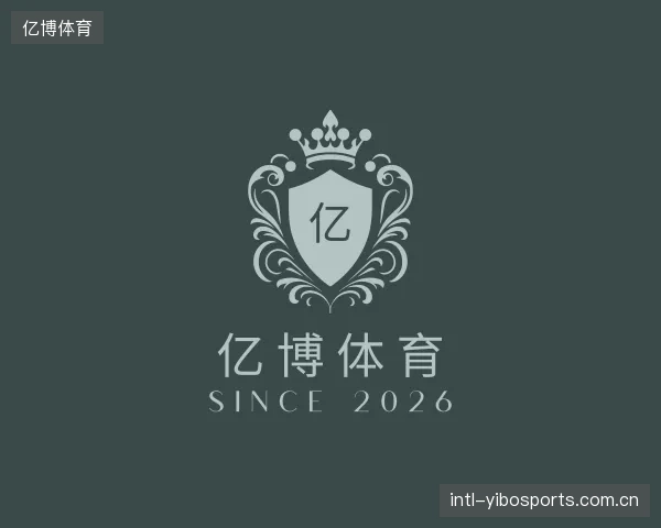 了解亿博体育平台